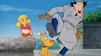 Інспектор Гаджет