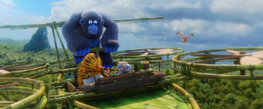 Вартові джунглів