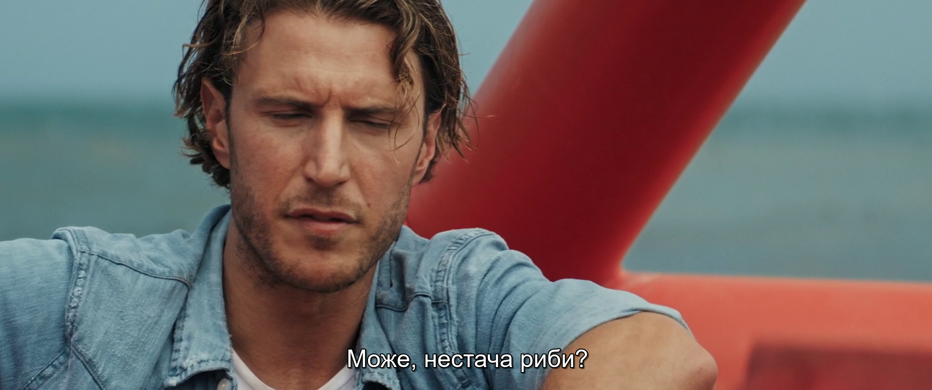 У пащі океану