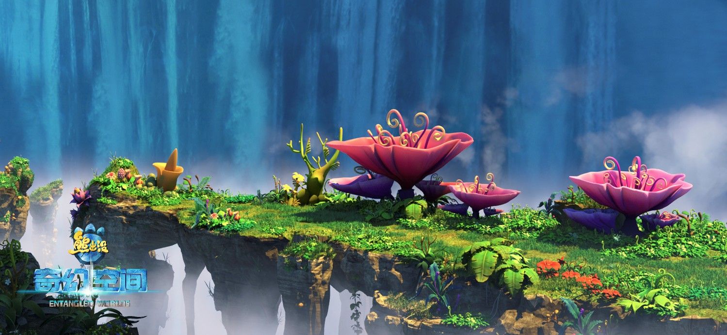 Брати ведмеді: Таємниця трьох світів