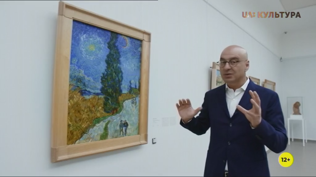 Вінсент Ван Гог: Пшеничні поля та хмарне небо