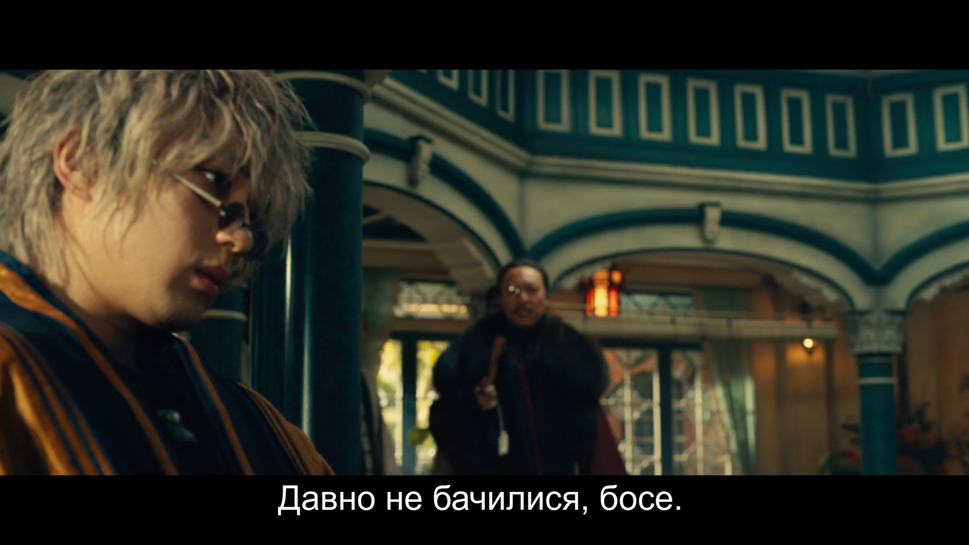 Мандрівний Кеншін. Фінал