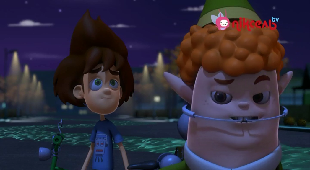 Жахливі канікули