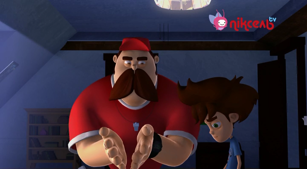 Жахливі канікули