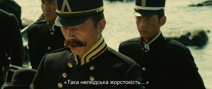 Мандрівний Кеншін 3. Завершення легенди