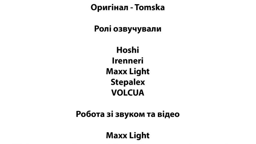 ASDF Кіно
