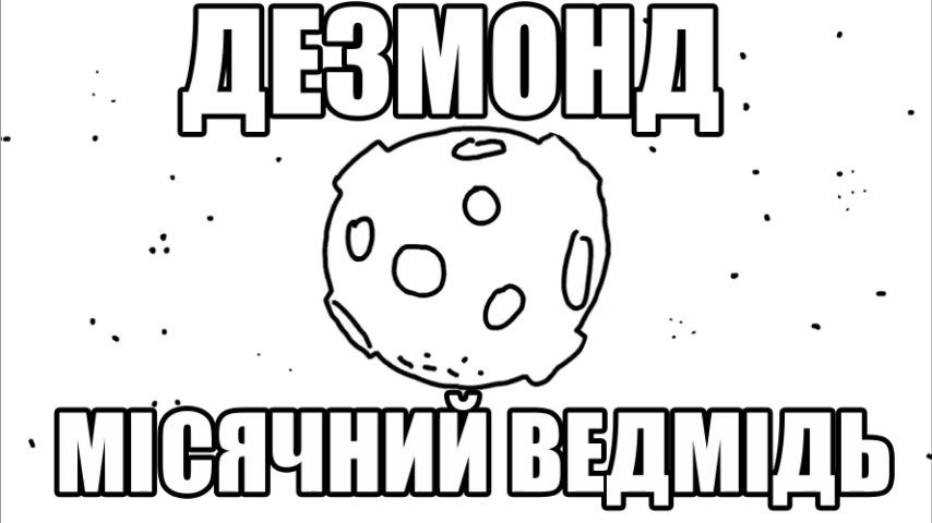 ASDF Кіно