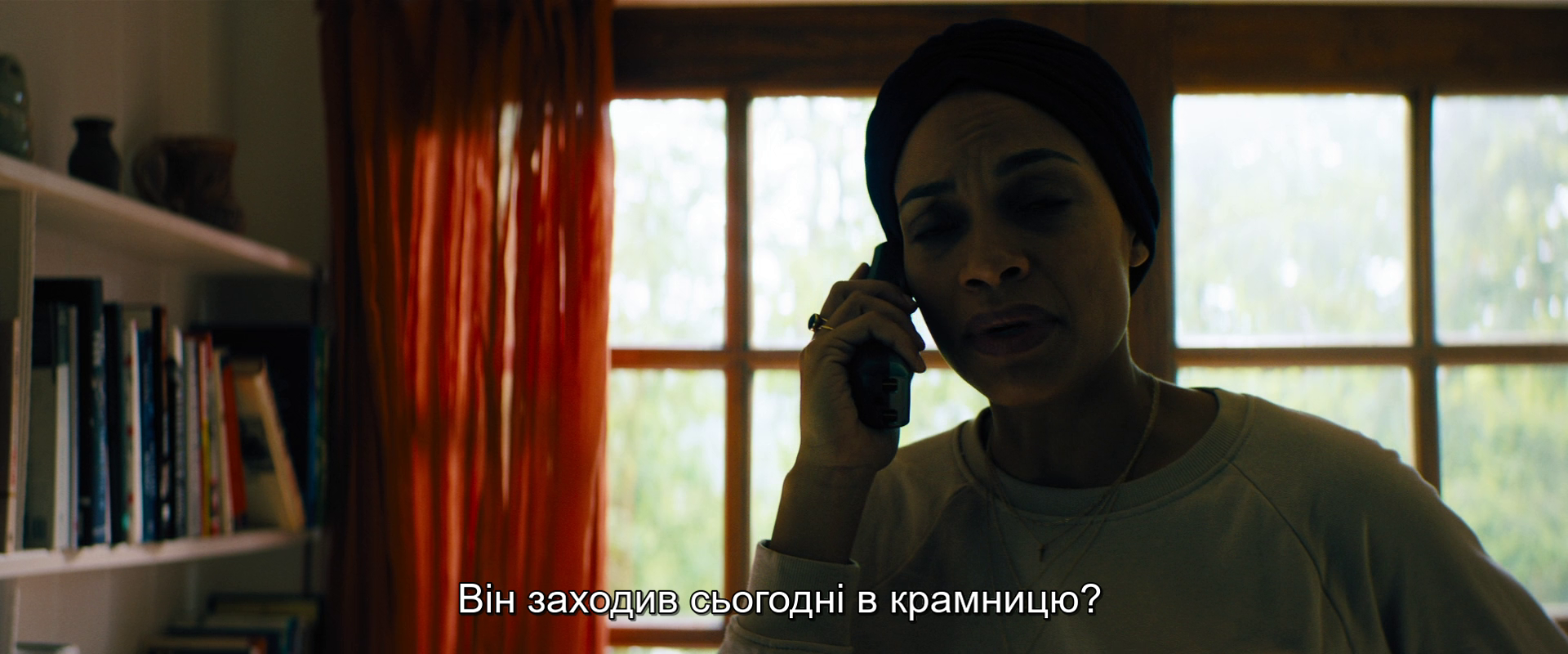 Водяна людина