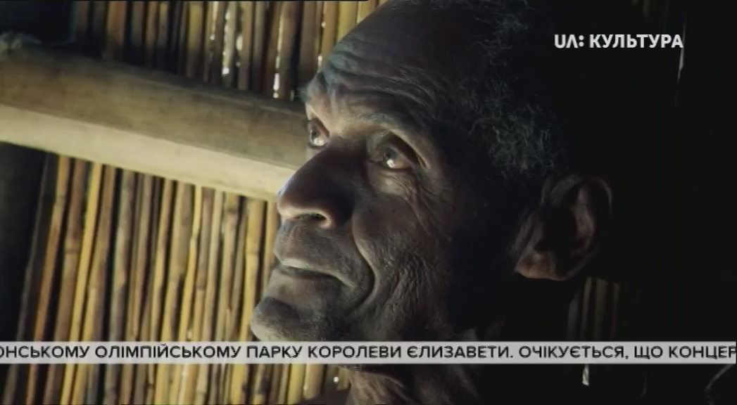 Дикий Мадагаскар