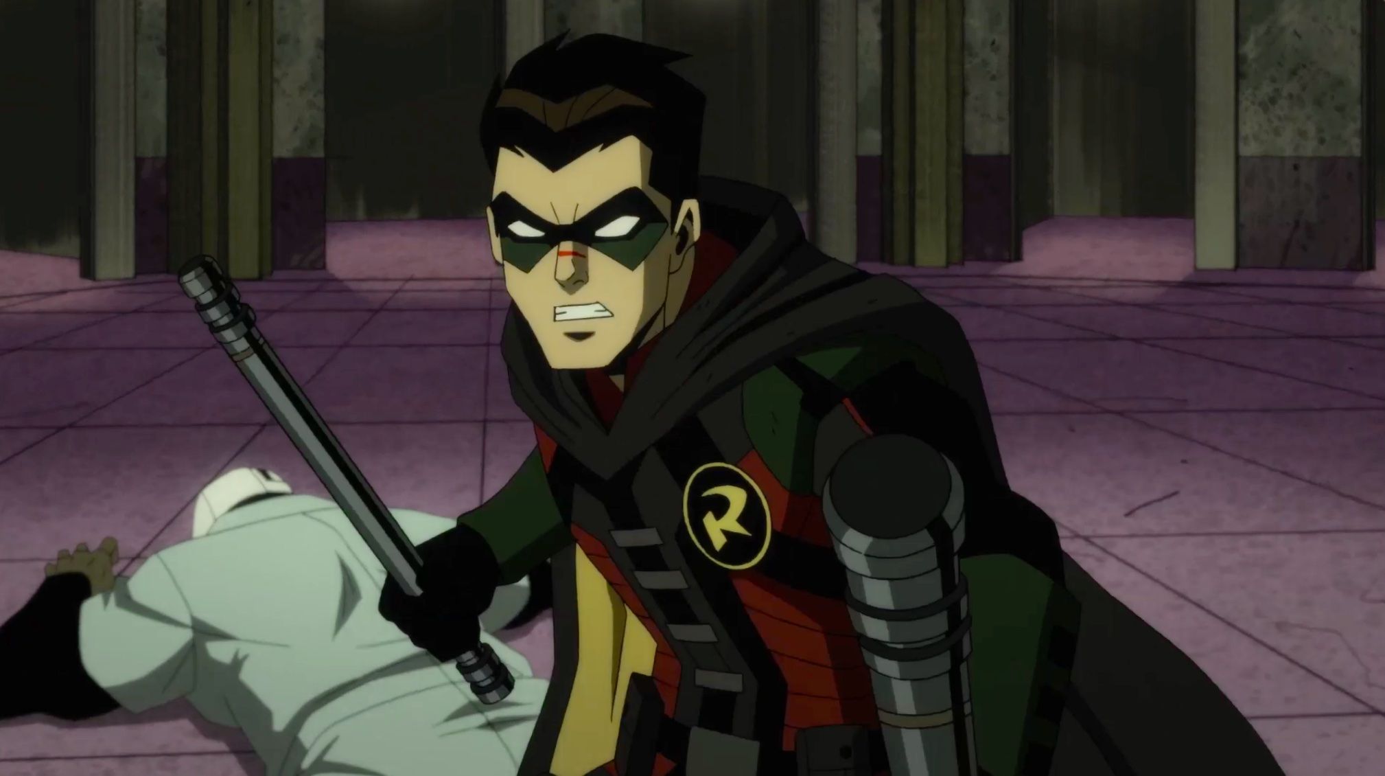 Несправедливість