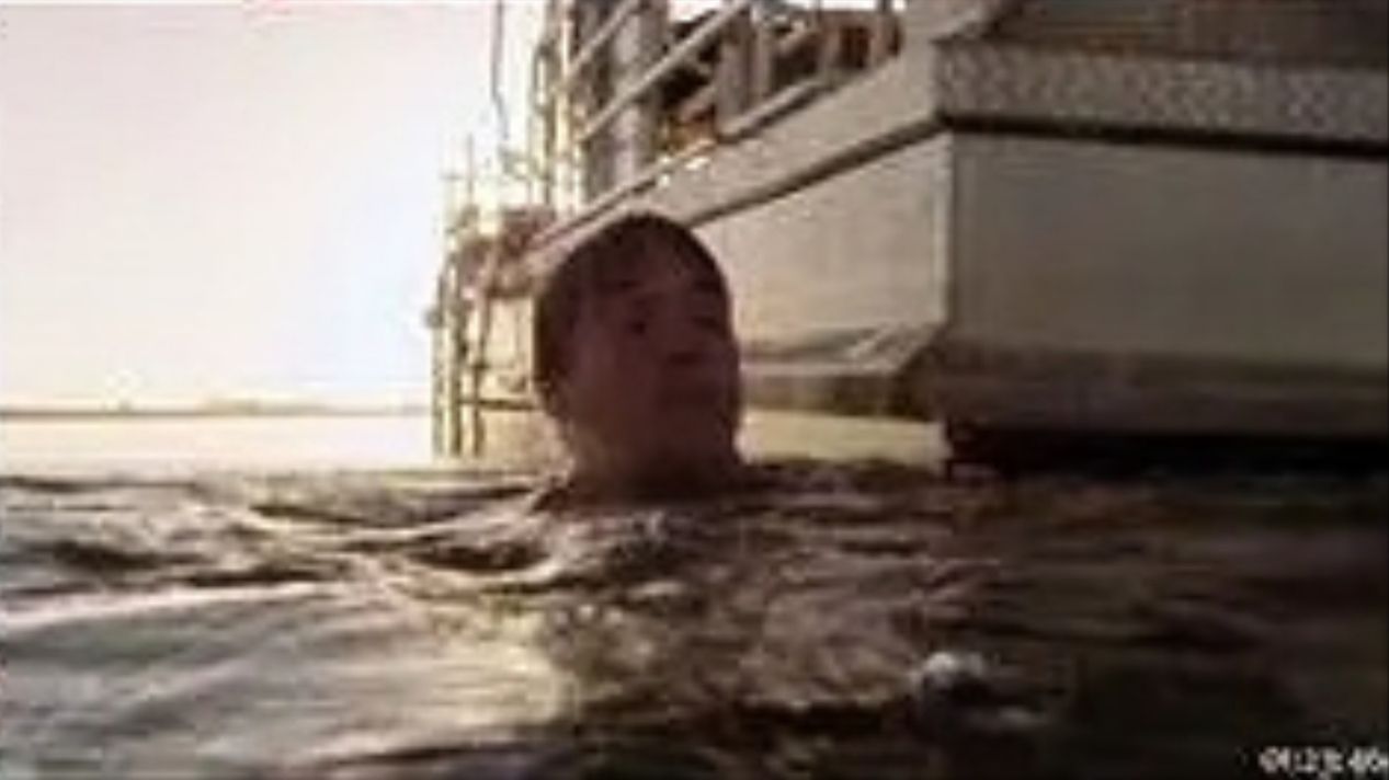Загроза з глибини 2