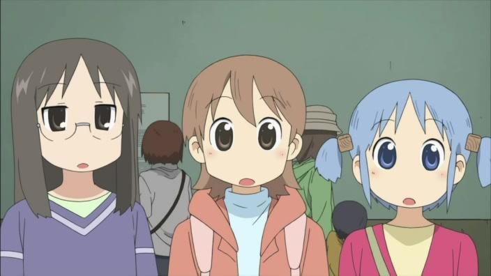 Повсякденнощі