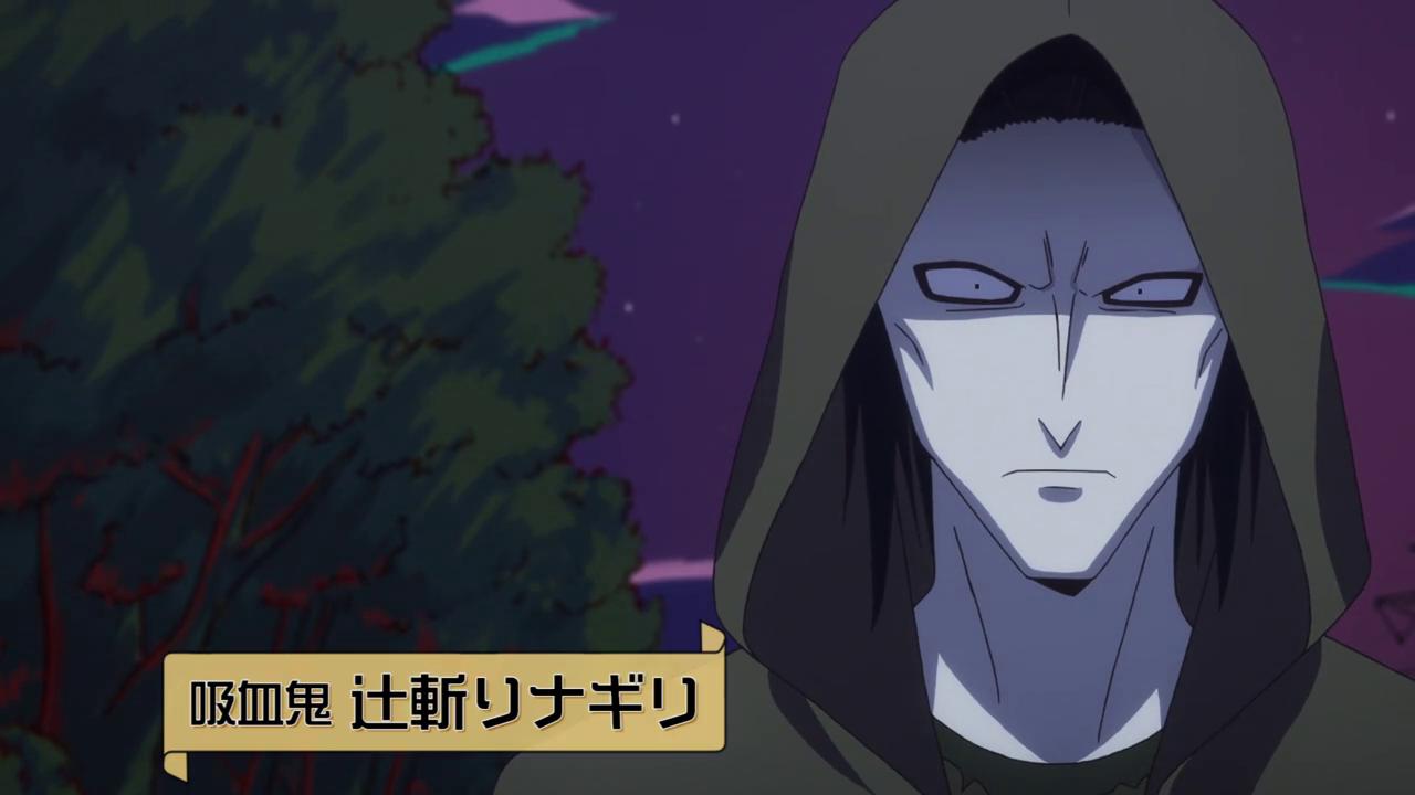 Вампір миттєвого вмирання