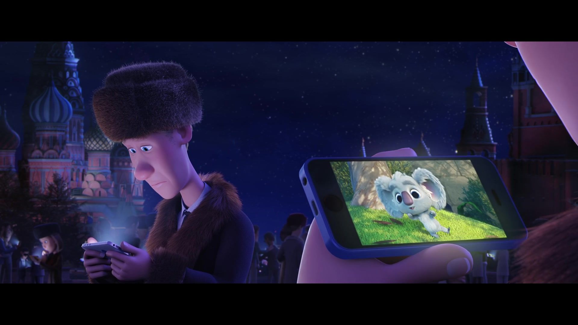 Назад у хащі