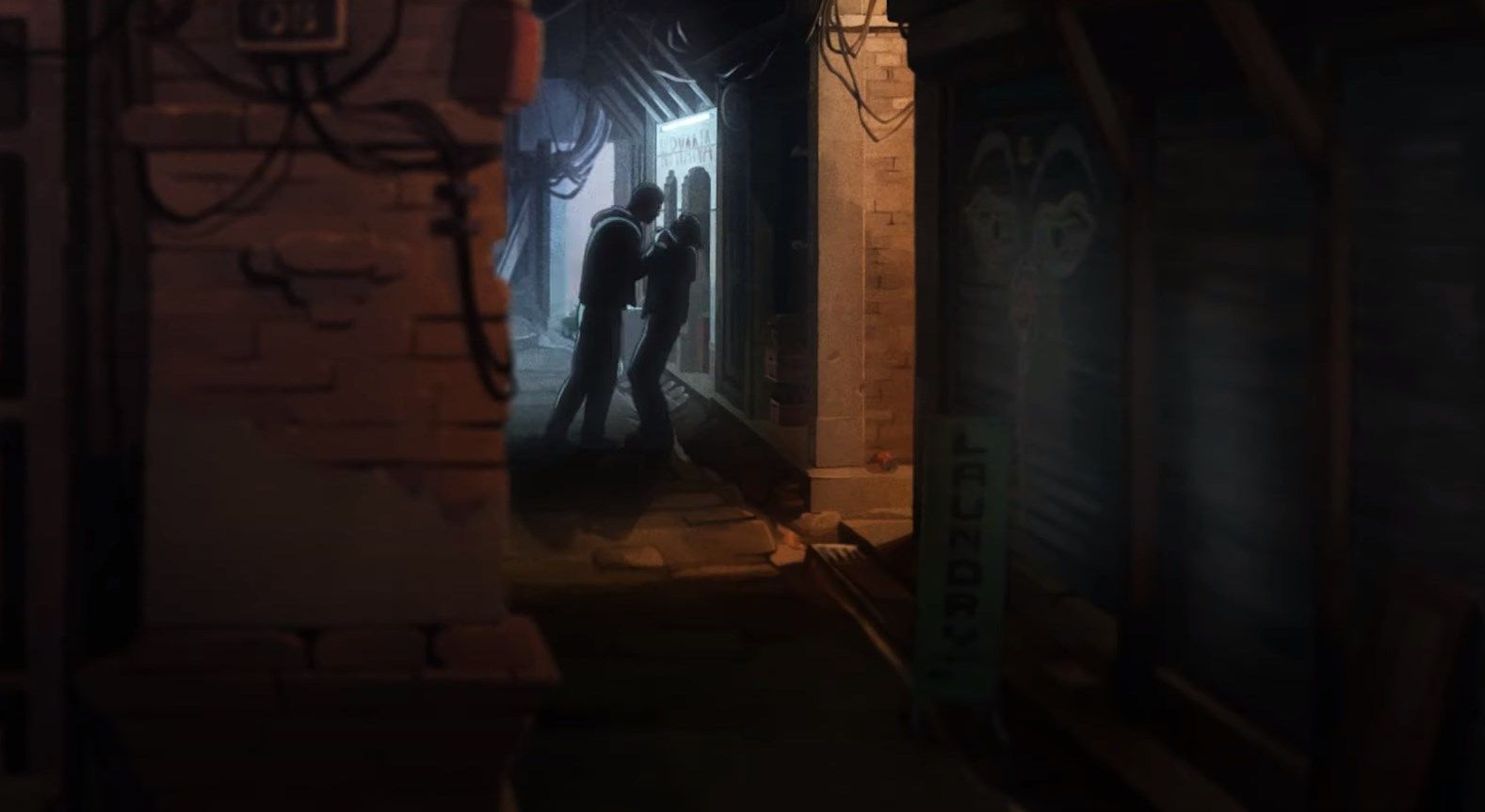 Вершина богів