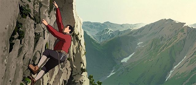 Вершина богів