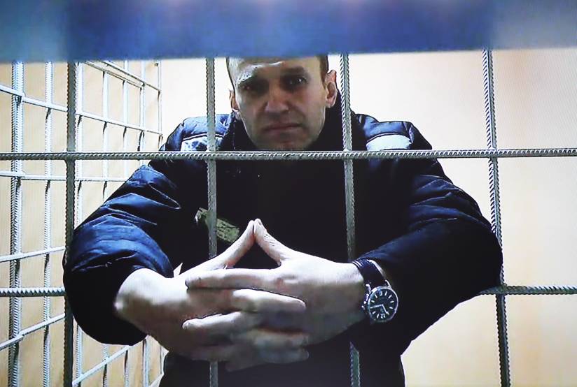 Навальний