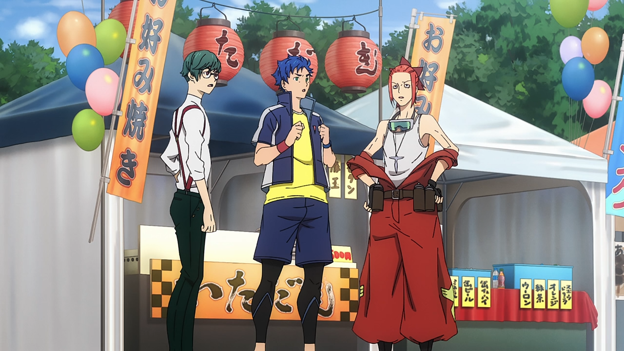 24-й район Токіо