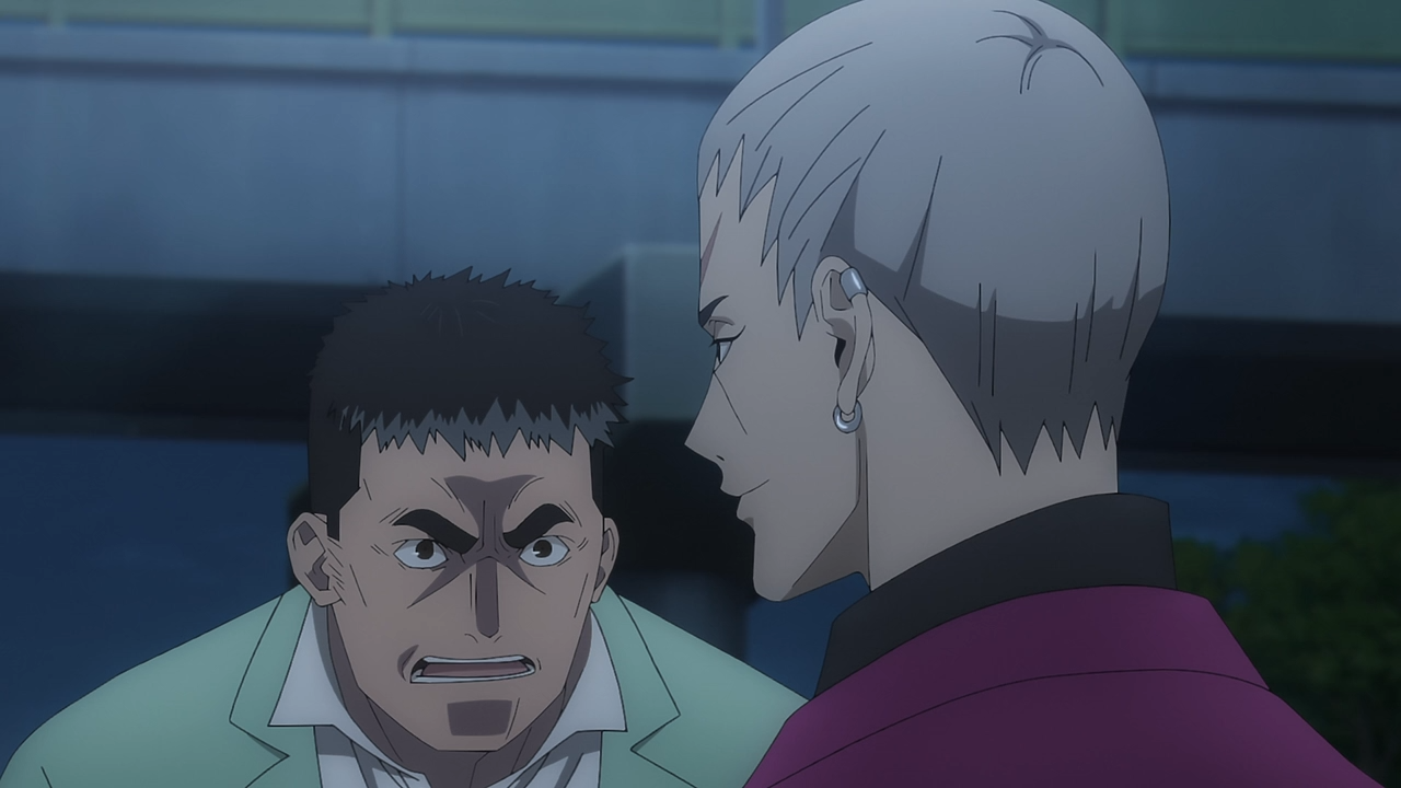 24-й район Токіо