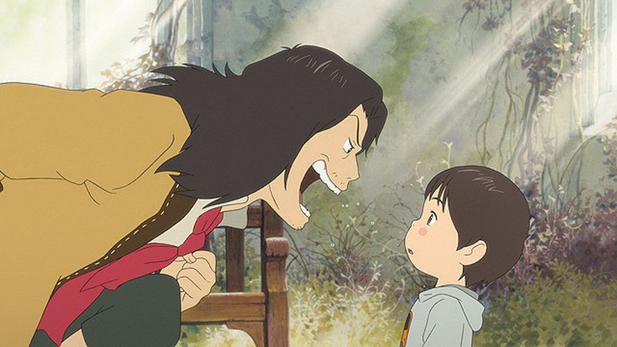 Мірай з майбутнього