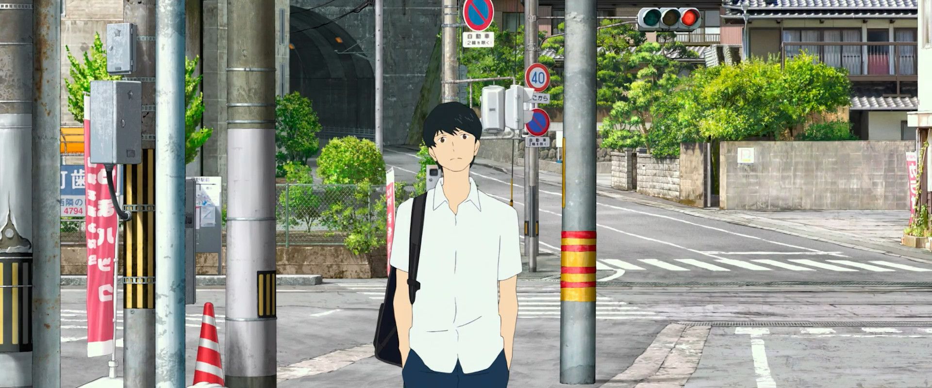 Дракон і Принцеса з Ластовинням