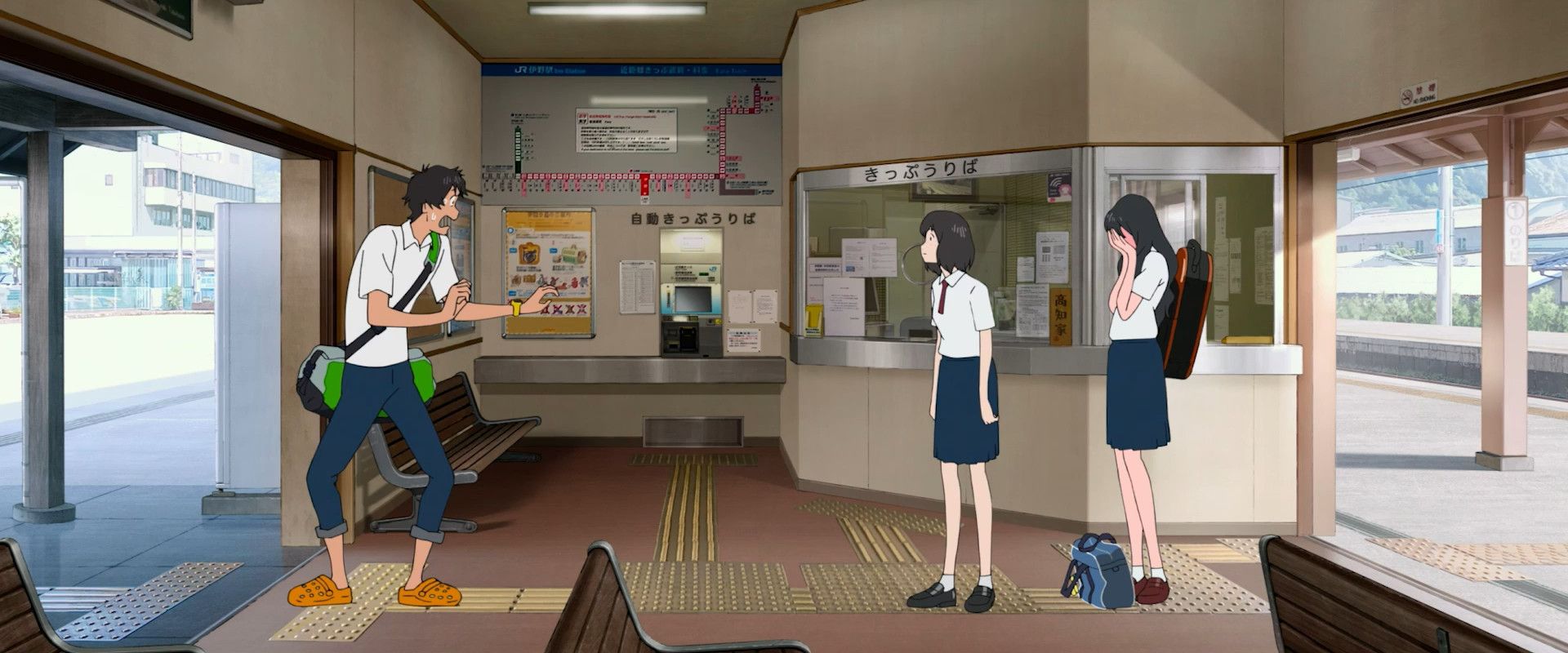 Дракон і Принцеса з Ластовинням