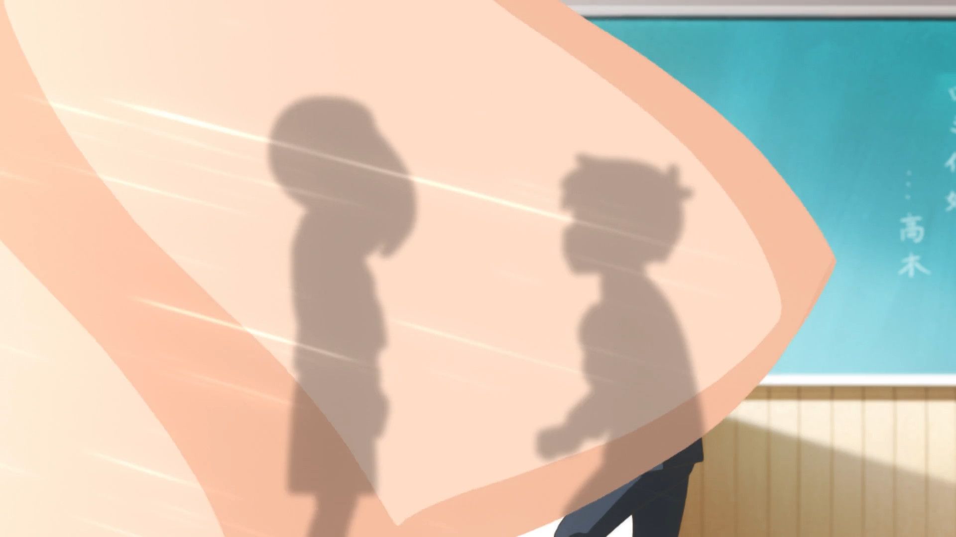 Провокаторка Такаґі