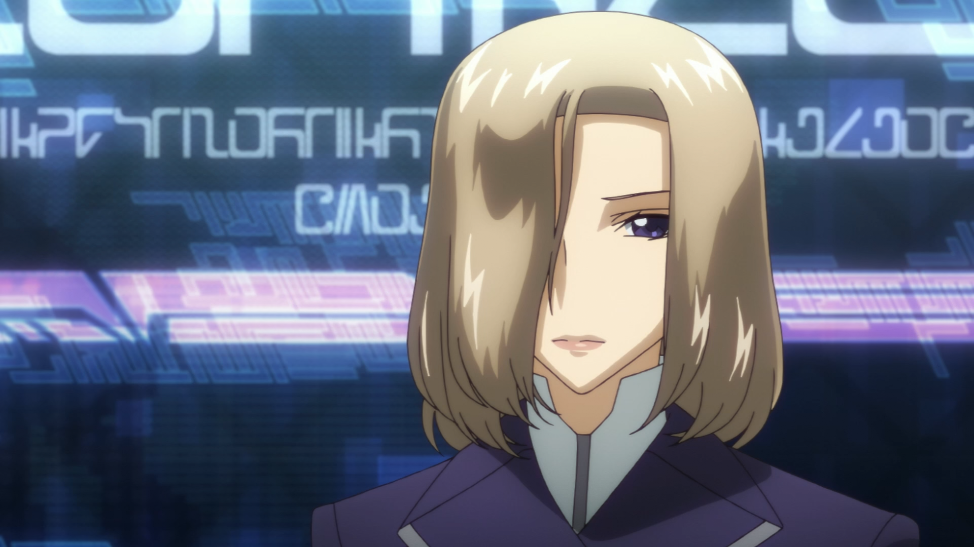 Галактичний загін Величного принца