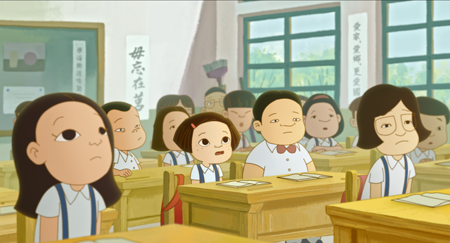 На вулиці щастя