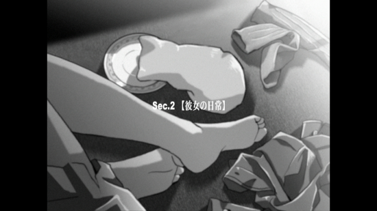 Вона та її кіт