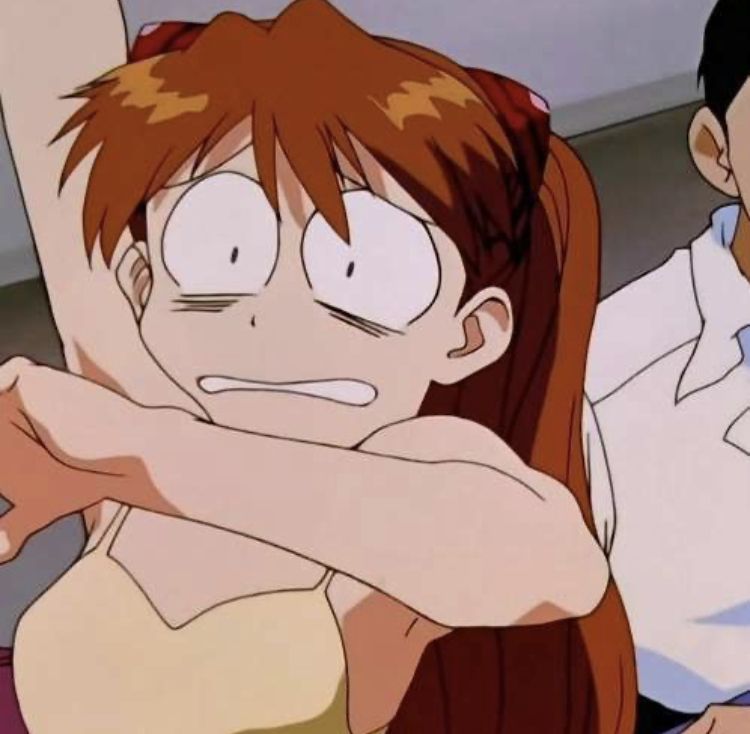 Нова ера – Євангеліон