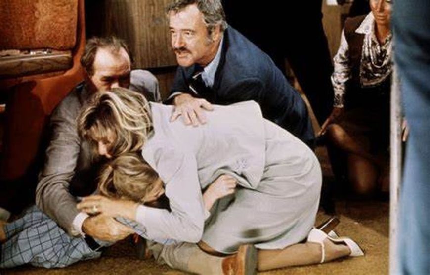 Аеропорт ʼ77