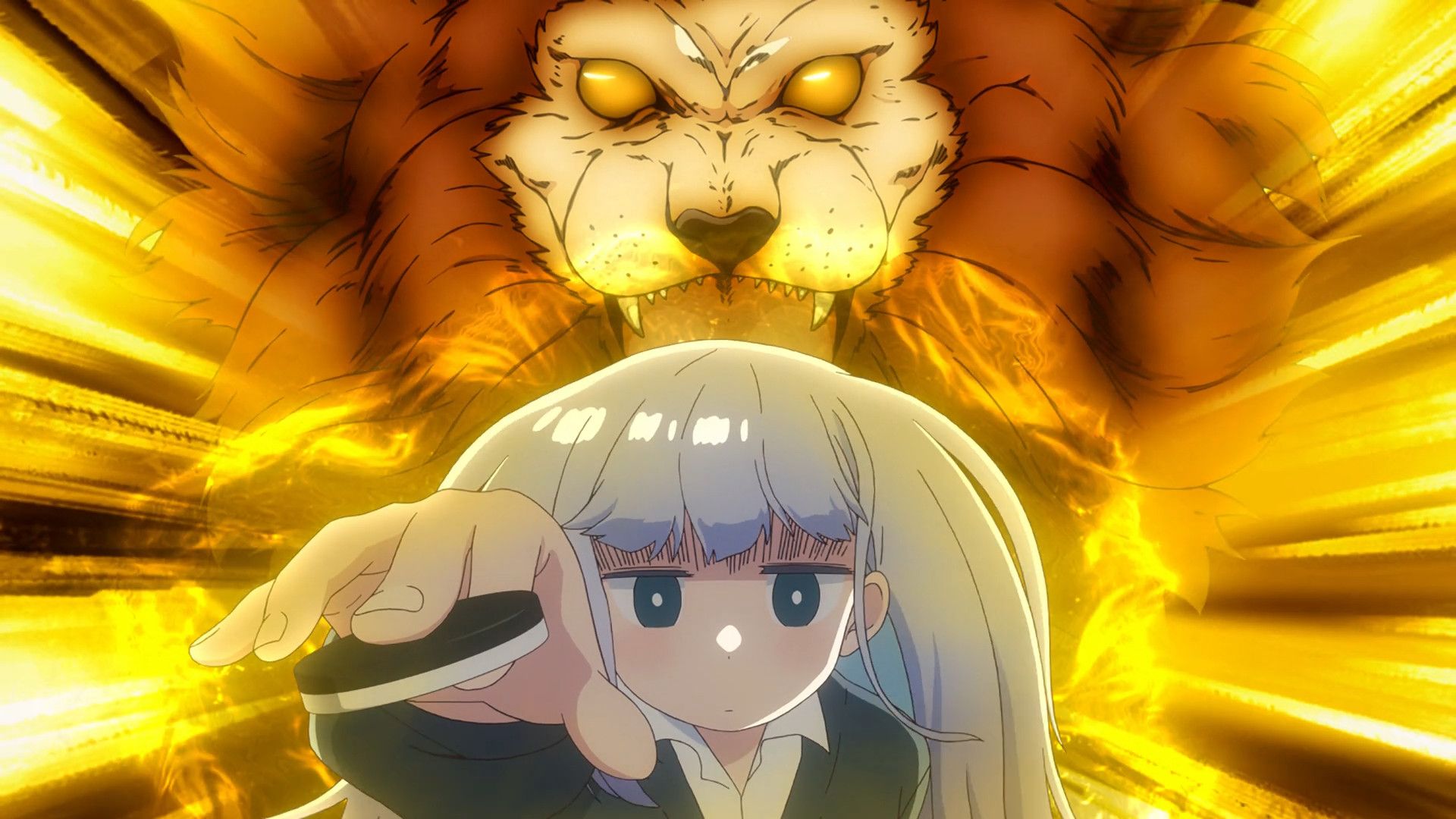 Незбагненна Ахарен