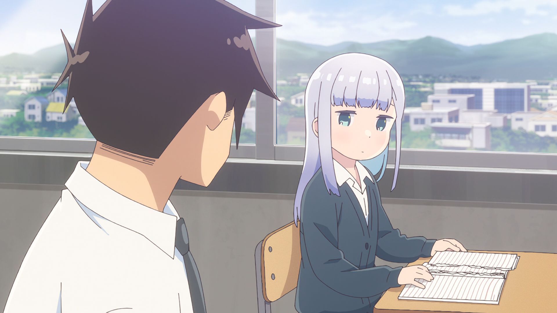 Незбагненна Ахарен