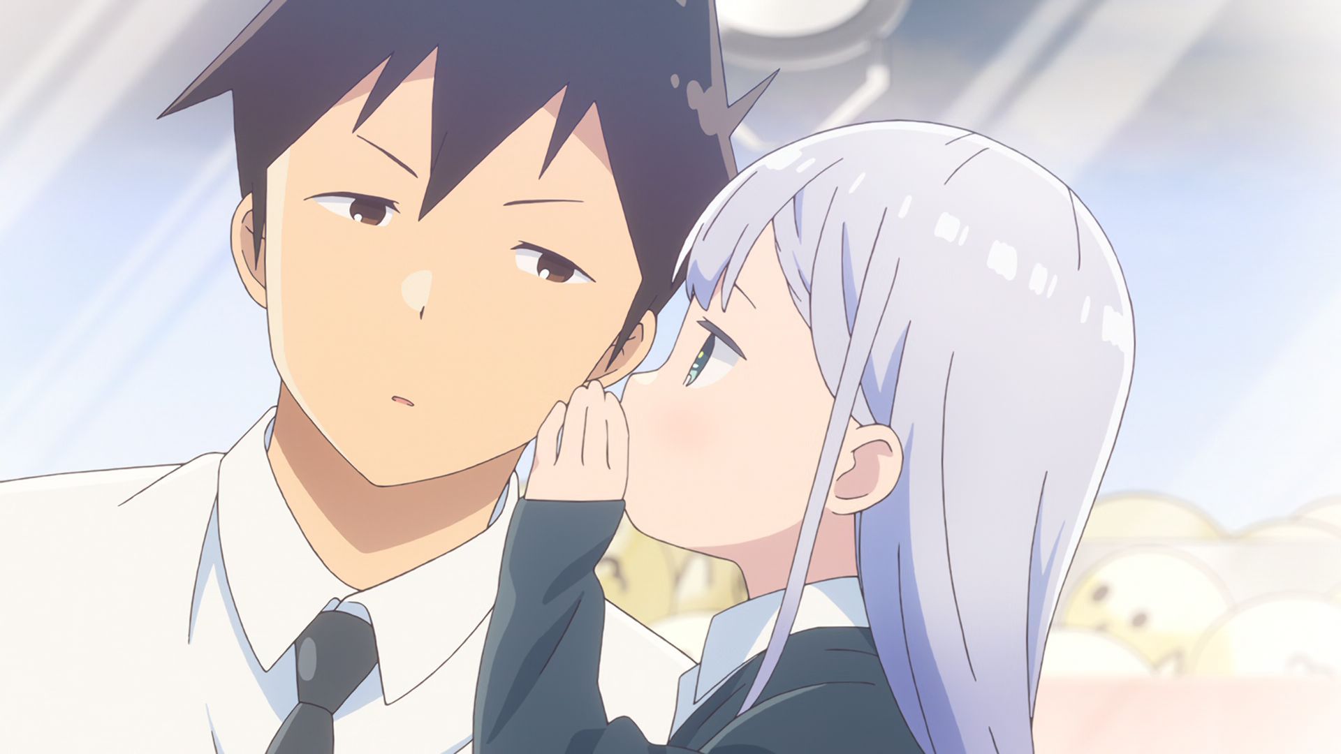 Незбагненна Ахарен