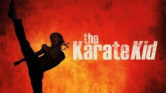 Карате Кiд / Карате Пацан