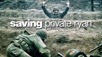 Врятувати рядового Раяна