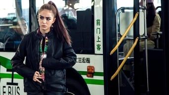 Шанхайський перевізник