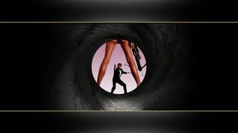 Джеймс Бонд: Тільки для ваших очей