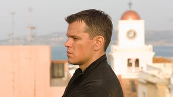 Ультиматум Борна