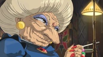 Віднесені привидами / Сен та Чіхіро в полоні у духів