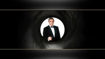 Джеймс Бонд: Ніколи не говори ніколи