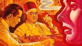 Касабланка