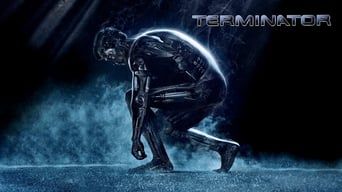 Термінатор