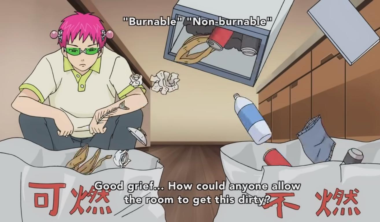 Злощасне життя псионіка Сайкі