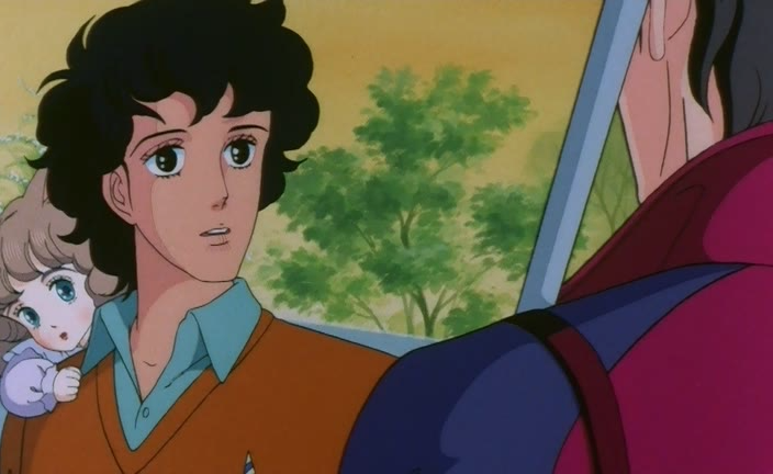 Зірка Пухнастії