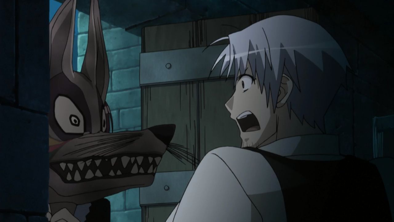 Вовчиця та спеції