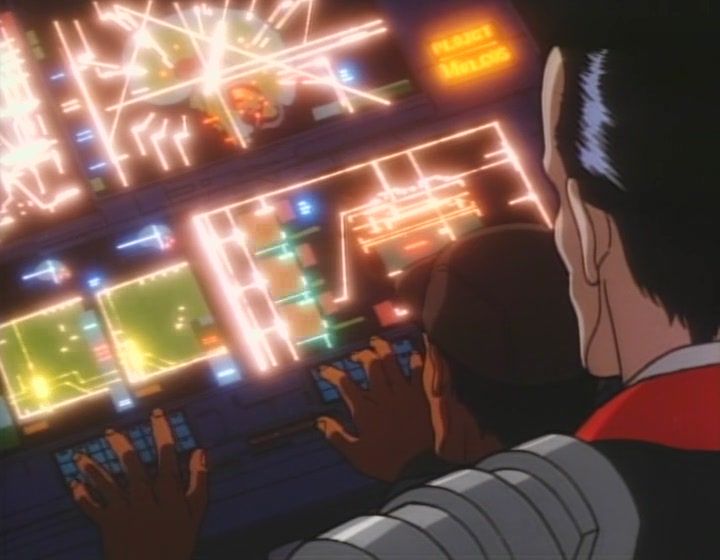 Кібер-місто Едо 808