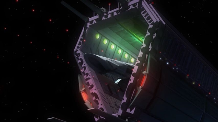 Команда зоряного корабля