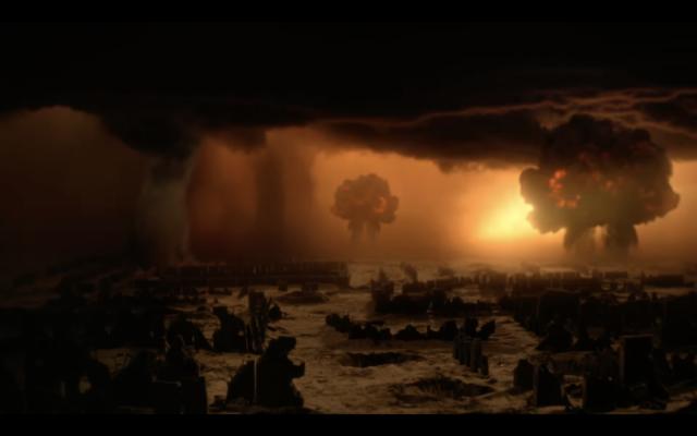 Безумний Бог